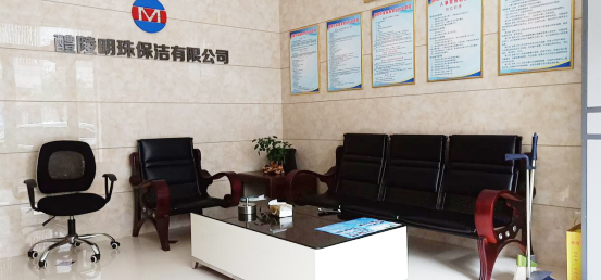 醴陵外墻清洗服務(wù),石材翻新護理,醴陵明珠保潔服務(wù)有限公司